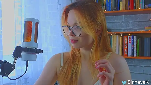 Snapshot of sinteas chatting on March 11, 2025, 12:50 pm sinteas online show from March 11, 2025, 12:50 pm