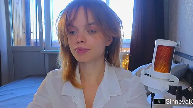 Snapshot of sinteas chatting on October 11, 2025, 11:31 am sinteas online show from October 11, 2025, 11:31 am