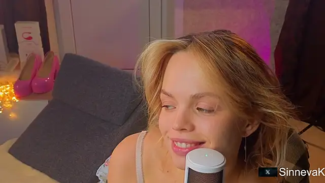 Snapshot of sinteas chatting on December 4, 2025, 9:29 am sinteas online show from December 4, 2025, 9:29 am