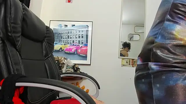 Aries Mature online show from February 7, 2026, 2:54 pm