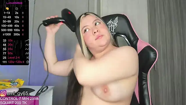 emilyn grey1 online show from December 23, 2024, 3:55 pm