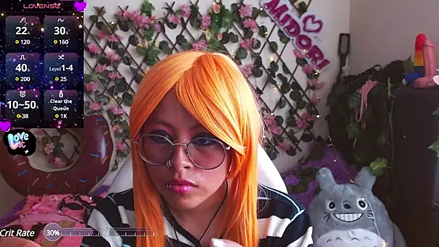 Snapshot of MidoriQuiinn chatting on January 25, 2025, 8:10 pm MidoriQuiinn online show from January 25, 2025, 8:10 pm