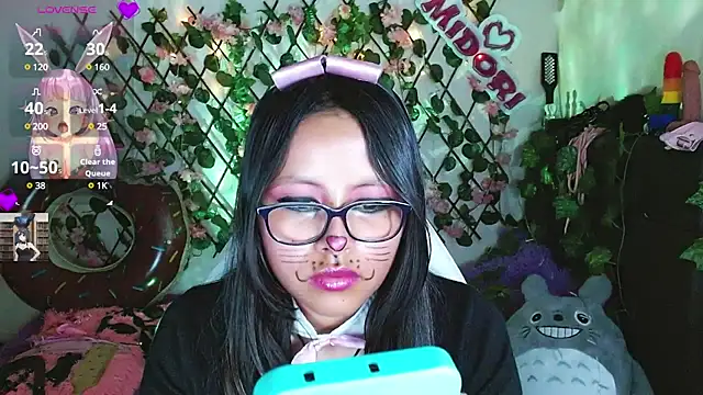 Snapshot of MidoriQuiinn chatting on January 29, 2025, 11:14 pm MidoriQuiinn online show from January 29, 2025, 11:14 pm