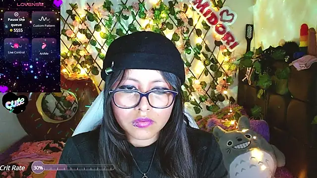 Snapshot of MidoriQuiinn chatting on February 3, 2025, 12:04 am MidoriQuiinn online show from February 3, 2025, 12:04 am