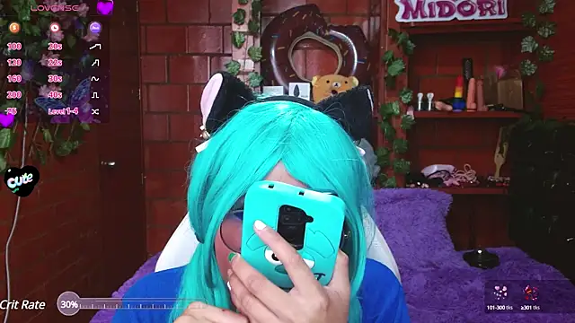 Snapshot of MidoriQuiinn chatting on March 11, 2025, 8:31 pm MidoriQuiinn online show from March 11, 2025, 8:31 pm