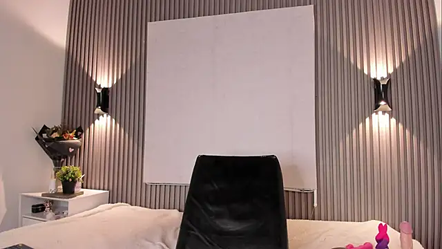 Snapshot of Zafiiraa chatting on November 28, 2025, 4:09 pm Zafiiraa online show from November 28, 2025, 4:09 pm