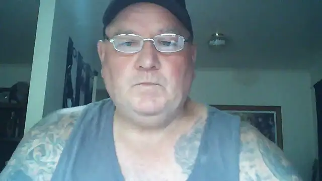 HOTANAL online show from January 12, 2026, 11:21 pm