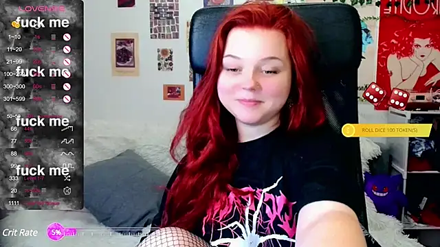 Snapshot of StellaMilla chatting on February 1, 2025, 12:18 am StellaMilla online show from February 1, 2025, 12:18 am