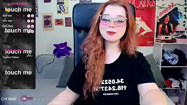 Snapshot of StellaMilla chatting on February 25, 2025, 3:52 am StellaMilla online show from February 25, 2025, 3:52 am