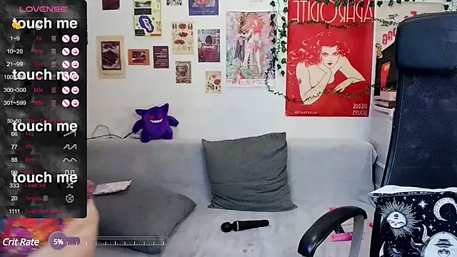 Snapshot of StellaMilla chatting on February 26, 2025, 1:11 am StellaMilla online show from February 26, 2025, 1:11 am