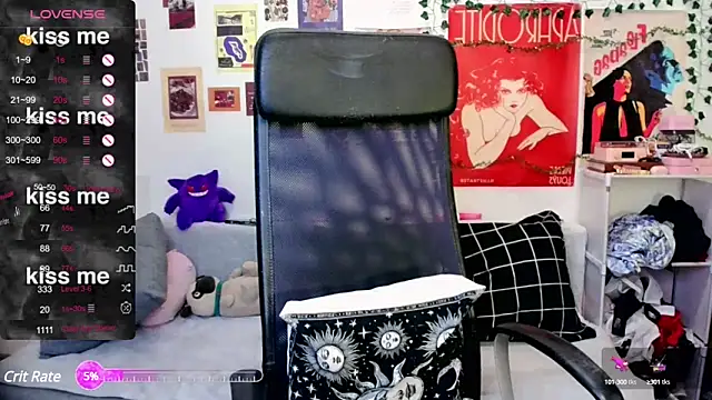 Snapshot of StellaMilla chatting on March 6, 2025, 6:48 pm StellaMilla online show from March 6, 2025, 6:48 pm