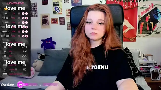 Snapshot of StellaMilla chatting on March 9, 2025, 4:49 am StellaMilla online show from March 9, 2025, 4:49 am