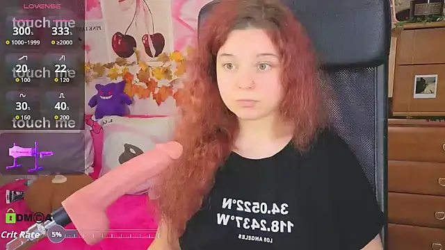 Snapshot of StellaMilla chatting on October 26, 2025, 10:25 pm StellaMilla online show from October 26, 2025, 10:25 pm