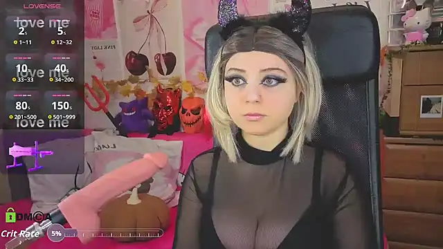 Snapshot of StellaMilla chatting on October 31, 2025, 1:50 am StellaMilla online show from October 31, 2025, 1:50 am