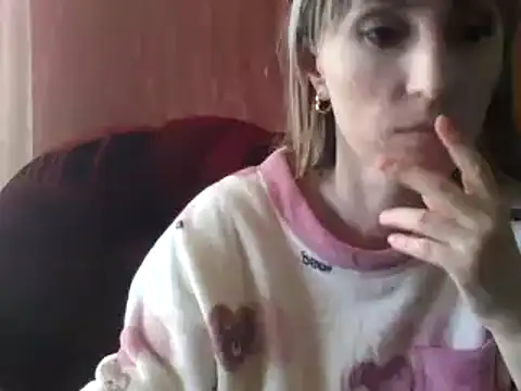 Biddy Alana online show from February 24, 2025, 9:53 am