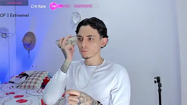 Snapshot of steve_latin chatting on February 24, 2025, 3:31 pm steve latin online show from February 24, 2025, 3:31 pm