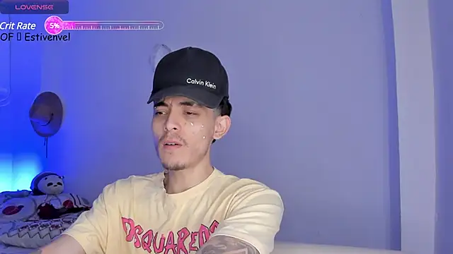 Snapshot of steve_latin chatting on March 5, 2025, 3:07 pm steve latin online show from March 5, 2025, 3:07 pm