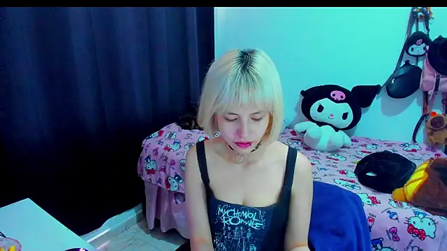 Akane-Mou online show from February 4, 2026, 4:35 pm