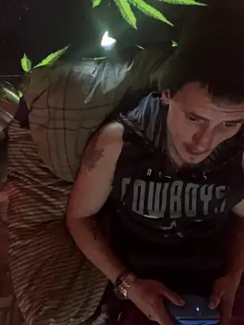 Snapshot of bugboy chatting on February 16, 2026, 8:05 pm bugboy online show from February 16, 2026, 8:05 pm