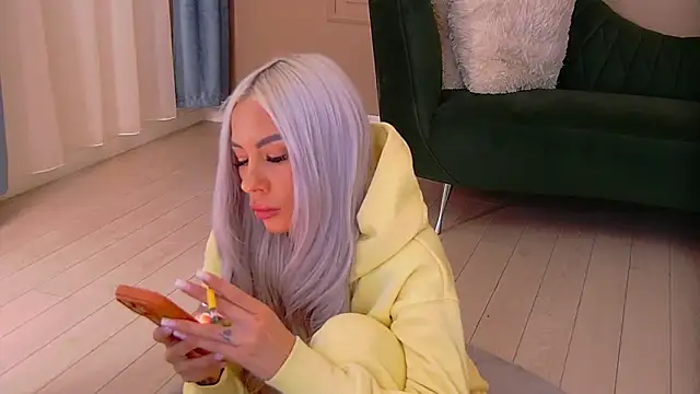 Bailey Rush online show from February 17, 2026, 5:41 pm