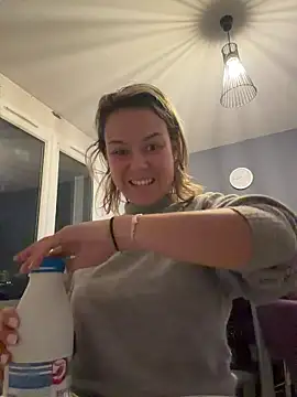 Snapshot of BabyNila chatting on November 8, 2025, 6:07 pm BabyNila online show from November 8, 2025, 6:07 pm