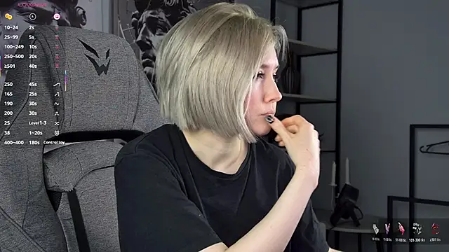 ReiYosimoto online show from February 27, 2026, 4:51 pm