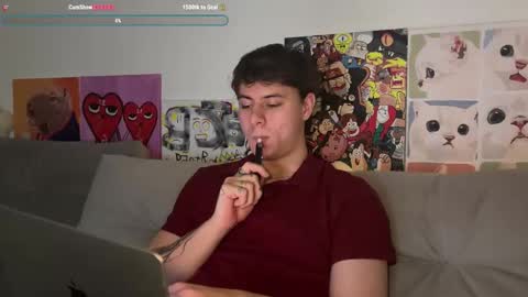 Lance online show from February 11, 2026, 4:12 pm