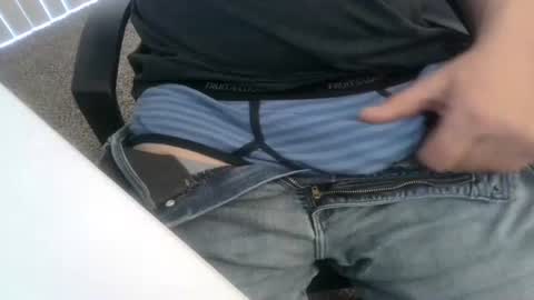 1chris505 online show from December 31, 2024, 7:07 pm