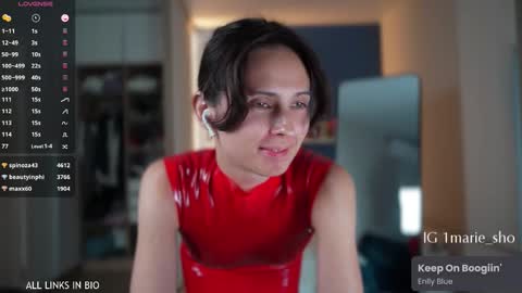 Marie online show from October 12, 2025, 6:29 pm