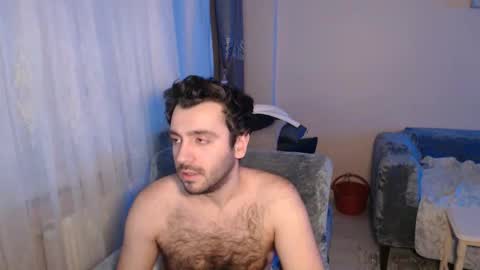 Berk online show from April 27, 2026, 11:58 pm