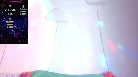 Eva online show from June 14, 2026, 6:32 pm