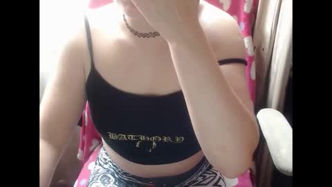 SHANNON online show from March 12, 2026, 5:41 pm