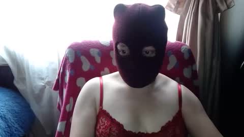Snapshot of 666maskgirl chatting on May 7, 2026, 5:07 pm SHANNON online show from May 7, 2026, 5:07 pm