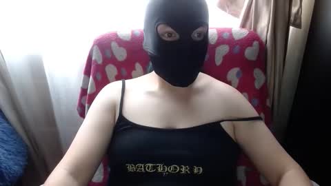 Snapshot of 666maskgirl chatting on May 29, 2026, 5:11 pm SHANNON online show from May 29, 2026, 5:11 pm