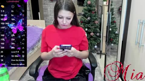 Snapshot of 666mia666 chatting on December 29, 2024, 12:01 pm Mia my pvt is open and lovense is active online show from December 29, 2024, 12:01 pm