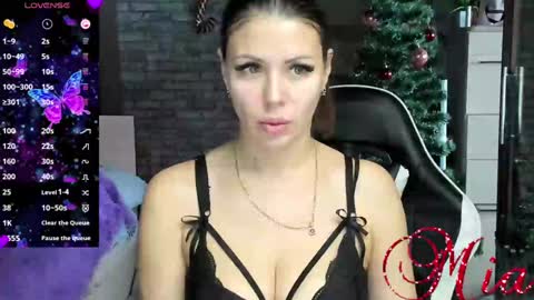 Snapshot of 666mia666 chatting on January 6, 2025, 7:52 am Mia my pvt is open and lovense is active online show from January 6, 2025, 7:52 am