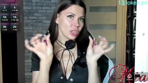 Snapshot of 666mia666 chatting on October 24, 2025, 6:21 am Mia my pvt is open and lovense is active online show from October 24, 2025, 6:21 am