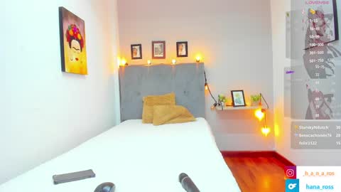 Snapshot of 7hana7 chatting on February 4, 2025, 10:55 pm Hana online show from February 4, 2025, 10:55 pm