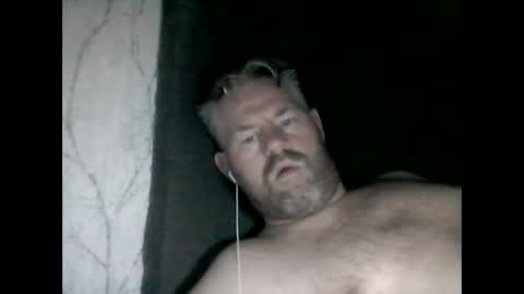 Snapshot of 81jonnyx chatting on December 26, 2024, 5:58 am 81jonnyx online show from December 26, 2024, 5:58 am