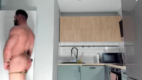 Adam online show from October 28, 2025, 1:58 pm