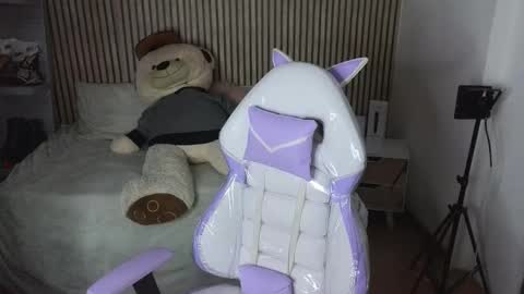 aitana online show from December 17, 2025, 7:31 pm