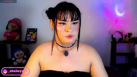 independent model atalaya online show from December 8, 2024, 4:35 am