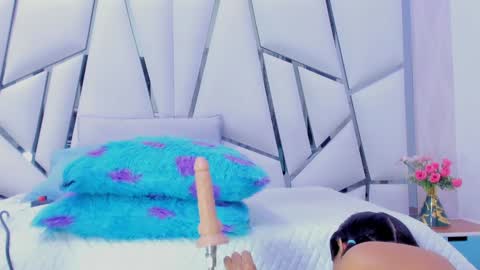 Aura online show from January 12, 2025, 6:17 am