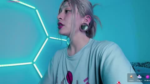 Snapshot of _baterchatur chatting on December 31, 2024, 7:42 am Lunita online show from December 31, 2024, 7:42 am