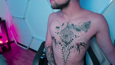 Snapshot of _baterchatur chatting on February 4, 2025, 7:18 am Lunita online show from February 4, 2025, 7:18 am