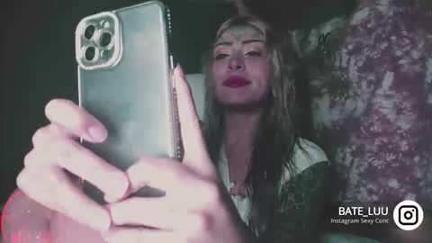 Snapshot of _baterchatur chatting on October 14, 2025, 6:14 am Lunita online show from October 14, 2025, 6:14 am