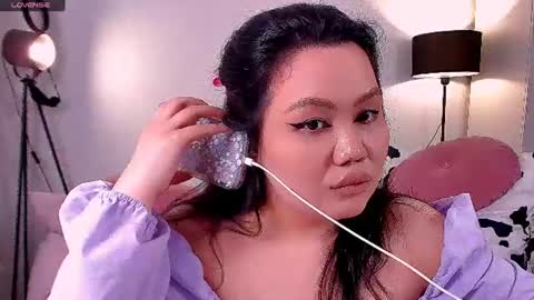 Snapshot of _chia_ chatting on July 19, 2026, 6:11 pm Free toy control in exclusive pvt online show from July 19, 2026, 6:11 pm