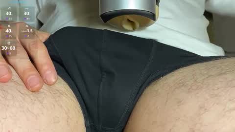 Snapshot of _chr chatting on November 11, 2025, 10:10 pm Chris online show from November 11, 2025, 10:10 pm