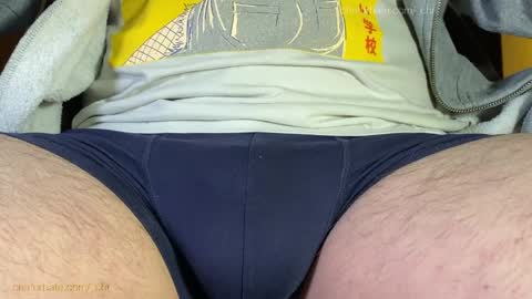 Chris online show from April 2, 2026, 7:22 pm