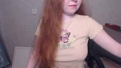 _damnbaby online show from July 28, 2026, 4:27 pm